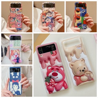 เคสโทรศัพท์มือถือ PC พับได้ กันกระแทก ลายการ์ตูนหมีพูห์ สําหรับ OPPO Find N2 Flip 5G