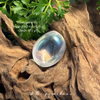 Aura Quartz | ออร่า ควอตซ์ #6 ✨ #tumbled ก่อแรงบันดาลใจ ช่วยเกิดสมาธิ - AD gemstone