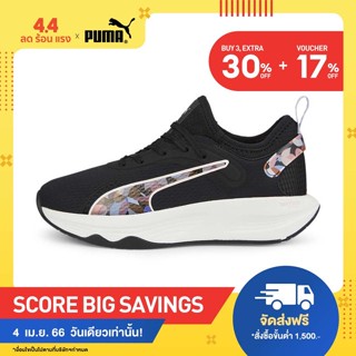 PUMA TRAINING - รองเท้าเทรนนิ่งผู้หญิง PUMA x Maggie Stephenson PWR XX NITRO สีดำ - FTW - 37716601