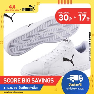 PUMA BASICS - รองเท้ากีฬาทำจากหนัง Smash Cat สีขาว - FTW - 36294503