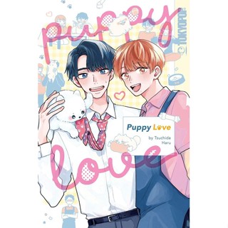 NEW! หนังสืออังกฤษ Puppy Love [Paperback]