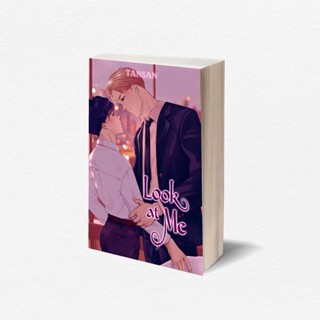 NEW! หนังสืออังกฤษ Look at Me Vol. 1 (novel) [Paperback]