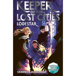 NEW! หนังสืออังกฤษ Lodestar (Keeper of the Lost Cities) [Paperback]