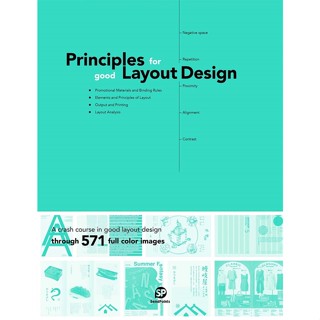 NEW! หนังสืออังกฤษ Principles for Good Layout Design