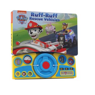 NEW! หนังสืออังกฤษ Nickelodeon PAW Patrol: Ruff-Ruff Rescue Vehicles Sound Book (Board Book) [Hardcover]