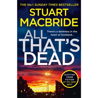 NEW! หนังสืออังกฤษ All Thats Dead -- Paperback (English Language Edition) [Paperback]