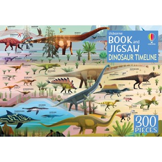 NEW! หนังสืออังกฤษ Dinosaur Timeline Book and Jigsaw (Usborne Book and Jigsaw) [Paperback]