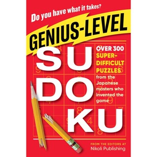 NEW! หนังสืออังกฤษ Genius-Level Sudoku [Paperback]