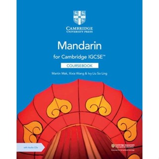 NEW! หนังสืออังกฤษ Cambridge IGCSE™ Mandarin Coursebook with Audio CDs (2) (Cambridge International Igcse)