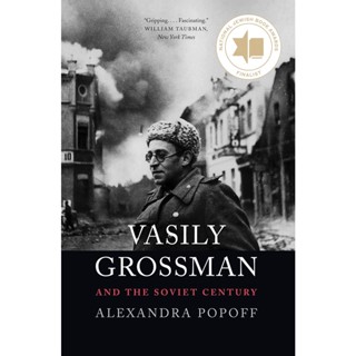 NEW! หนังสืออังกฤษ Vasily Grossman and the Soviet Century [Paperback]