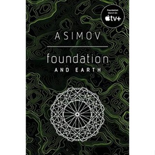 NEW! หนังสืออังกฤษ Foundation and Earth (Foundation) [Paperback]