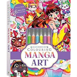 NEW! หนังสืออังกฤษ Kaleidoscope Colouring Kit: Manga Art (Kaleidoscope) (6TH)