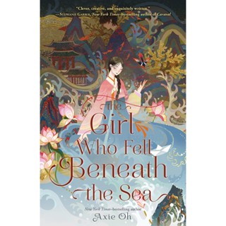 NEW! หนังสืออังกฤษ The Girl Who Fell Beneath the Sea [Hardcover]