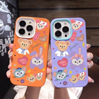 เคสโทรศัพท์มือถือ ซิลิโคนนุ่ม ลายหมี ดัฟฟี่ 3 in 1 สําหรับ iPhone 14Promax 13 12 11 7Plus 7 X Xs Max XR