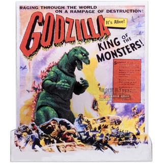 ⊕ของแท้จาก NECA Godzilla vs. King Kong Moth Lalaton Ghidorah เวอร์ชั่นภาพยนตร์