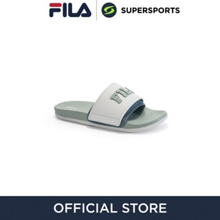 FILA Mozarte V2 รองเท้าแตะแบบสวมผู้หญิง