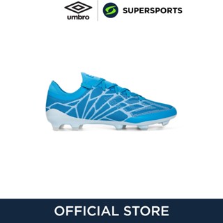 UMBRO Velocita Alchemist Pro FG รองเท้าฟุตบอลผู้ชาย รองเท้าสตั๊ด