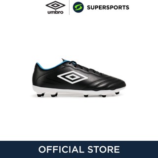 UMBRO Tocco III League FG รองเท้าฟุตบอลผู้ชาย รองเท้าสตั๊ด