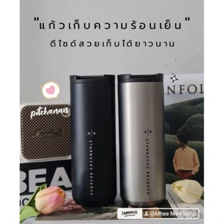 ✨พร้อมส่ง✨แก้วBEAR SBR400-500mlเก็บอุณหภูมิได้นานสแตนเลส 304