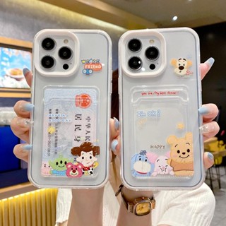 เคสโทรศัพท์มือถือ ลาย winnie toy story พร้อมช่องใส่บัตร 3 in 1 สําหรับ iPhone 14promax 13 12 11 7Plus X XR XSMAX