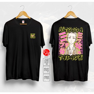 เสื้อยืด พิมพ์ลายการ์ตูนอนิเมะญี่ปุ่น Mitsuya TAKASHI TOKYO MANJI GANG TOKYO REVENGERS