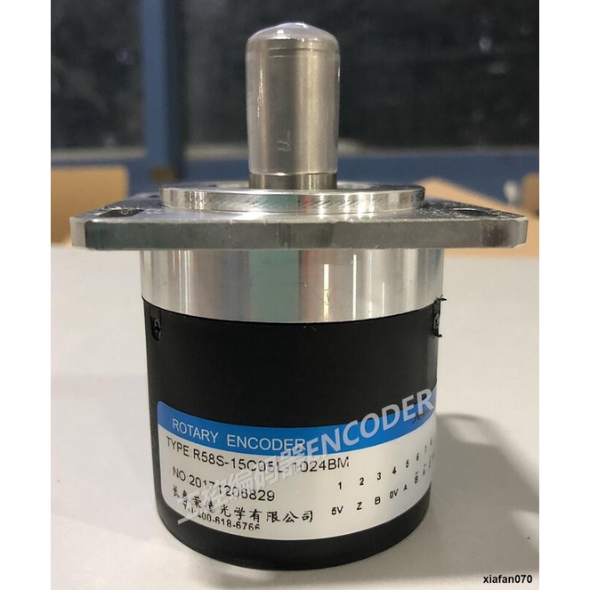 R58S15L-1024BM-4M CNC05L-C05L-1024BM-7.5M