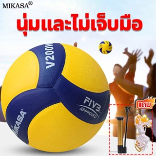 แหล่งขายและราคาโปรโมชั่น !! Ixfivb ลูกวอลเลย์บอล หนัง PU นิ่ม Mikasa MVA300 ไซซ์ 5อาจถูกใจคุณ