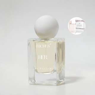 น้ำหอมริชเชสส์ RICHES de Perfume ติดทนยาวนานเกิน12-24ชม.! กลิ่น berry her เหมือนเป๊ะ ไม่เพี้ยน ไม่โป๊ะ