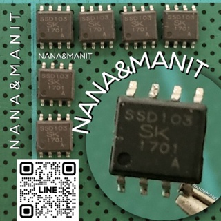 SSD103 SMD8ขา ใช้กับรถ Power Transister (งานแท้) แพ็คละ2ตัว