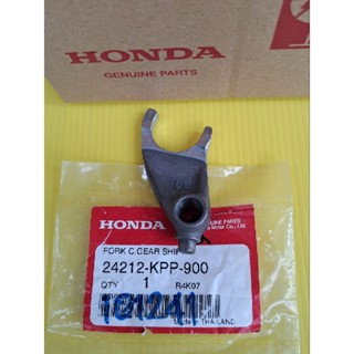 ก้ามปูcbr150รุ่นคาร์บู/CBR150iปี2014ตัวกลางใหม่แท้เบิกศูนย์Honda24212-KPP-900