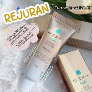 REJURAN Healer Turnover Active Cream🇰🇷