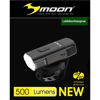 MOON ไฟหน้าจักรยาน RIGEL LITE 500LM HIGH POWER HEADLIGHT