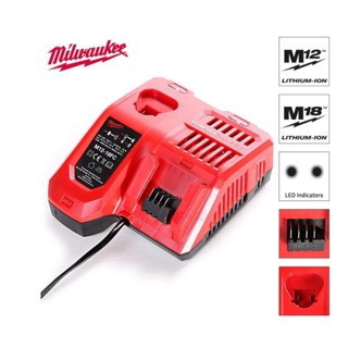 Milwaukee M12 18FC แท่นชาร์จแบตเตอรี่ 12-18 โวลต์ แบบชาร์จเร็ว