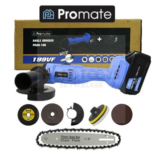 Promate เครื่องเจียร์ไร้สาย  4 นิ้ว 199V แบต Li-ion 2ก้อน เครื่องเจียร์แบตเตอรี่ เครื่องเจียร์ไฟฟ้า ลูกหมู บาร์เลื่อยโซ่