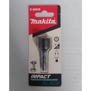 E-08838 ดอกไขควงหัวลูกบล๊อก 13X50MM BLAC ของแท้ MAKITA มั่นใจใช้ทน เบิกจากศูนย์แท้ 100%