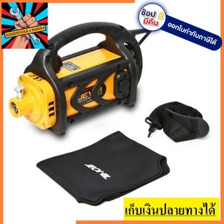 JEVM3HP  มอเตอร์จี้ปูน  JEONIL KOREA  สินค้าเเท้รับประกันจากผุ้เเทนจำหน่าย