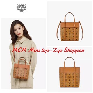 💕MCM Mini top-Zip Shopper