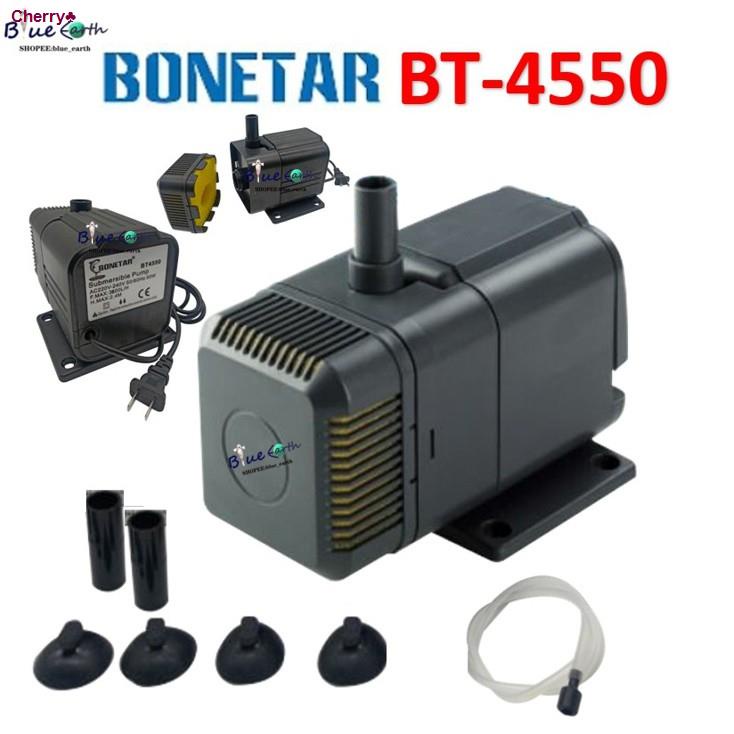 ซีโอดีปั๊มน้ำตู้ปลา Bonetar รุ่น BT4550 Water Pump 2300L
