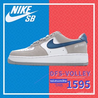 NIKE Air Force 1 Low รองเท้าสเก็ตบอร์ดสำหรับผู้ชายและผู้หญิง