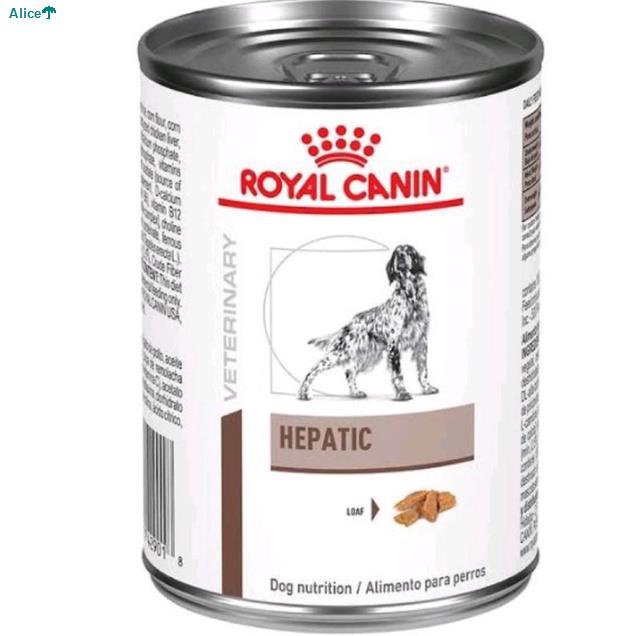จัดส่งจากกทมRoyal canin hepatic 420 กรัม