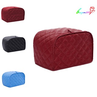 【AG】Dustproof Cover Washable Dustproof Polyester Toaster Oven Dustproof Cover for Home