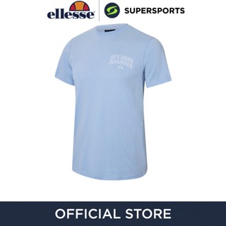 ELLESSE Lilarna เสื้อยืดผู้หญิง