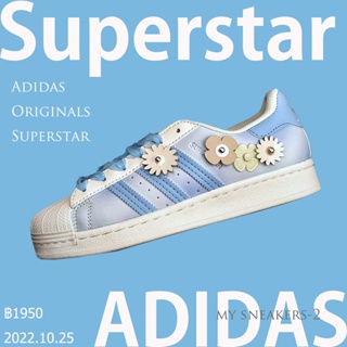 【ขนส่งฟรี】Adidas Originals Superstar GX2173 ของแท้100%💯รองเท้าผ้าใบ