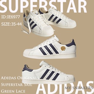 Adidas Originals Superstar Sail Green Lace IE6977  รองเท้าผ้าใบ