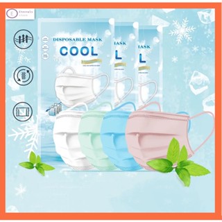 🔥 โปรโมชั่นใหญ่ 🔥แมส#Cool mint mask summer light, บาง, เย็น, ระบายอากาศ, หน้ากากป้องกันสามชั้นป้องกันฝุ่นแบบใช้แล้วทิ้