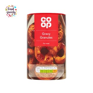 Co Op Gravy Granules For Meat 500g โค ออฟ เม็ดเกรวี่ รสเนื้อสัตว์ 500 กรัม