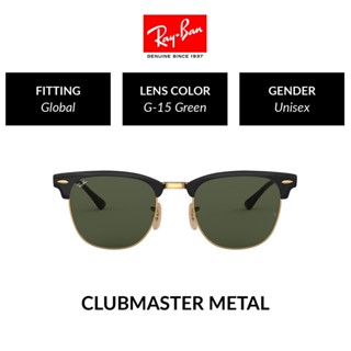 RAY-BAN CLUBMASTER METAL  - RB3716 187 Size 51