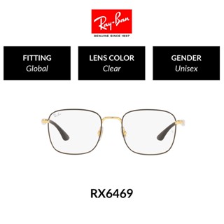 RAY-BAN VISTA - - RX6469 2991