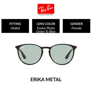 RAY-BAN ERIKA METAL  - RB3539 002/Q5