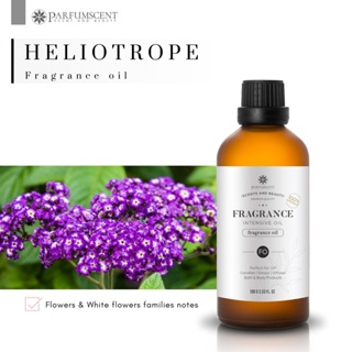 PARFUMSCENT หัวน้ำหอม Heliotrope Fragrance Oil FOG5078299